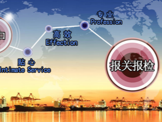浙江二級(jí)機(jī)電資質(zhì)申請(qǐng)條件和所需材料有哪些？